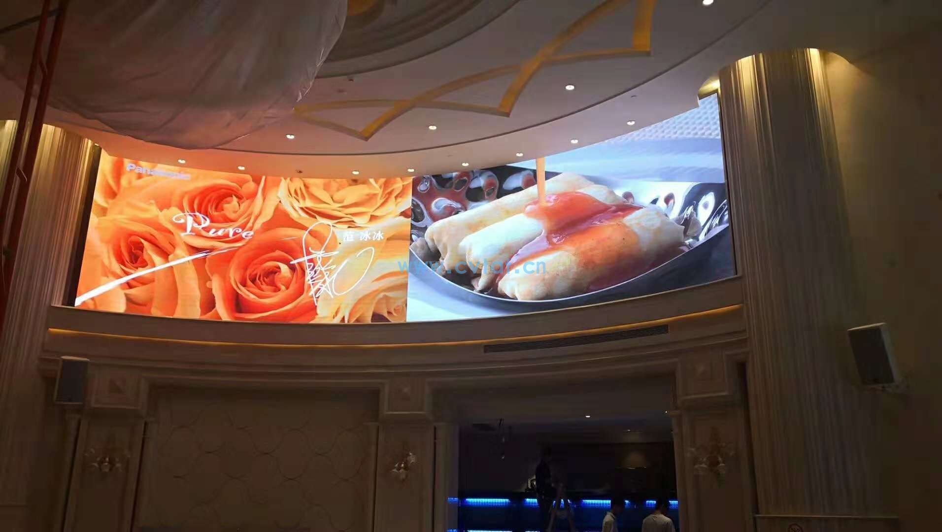 P2 LED screen