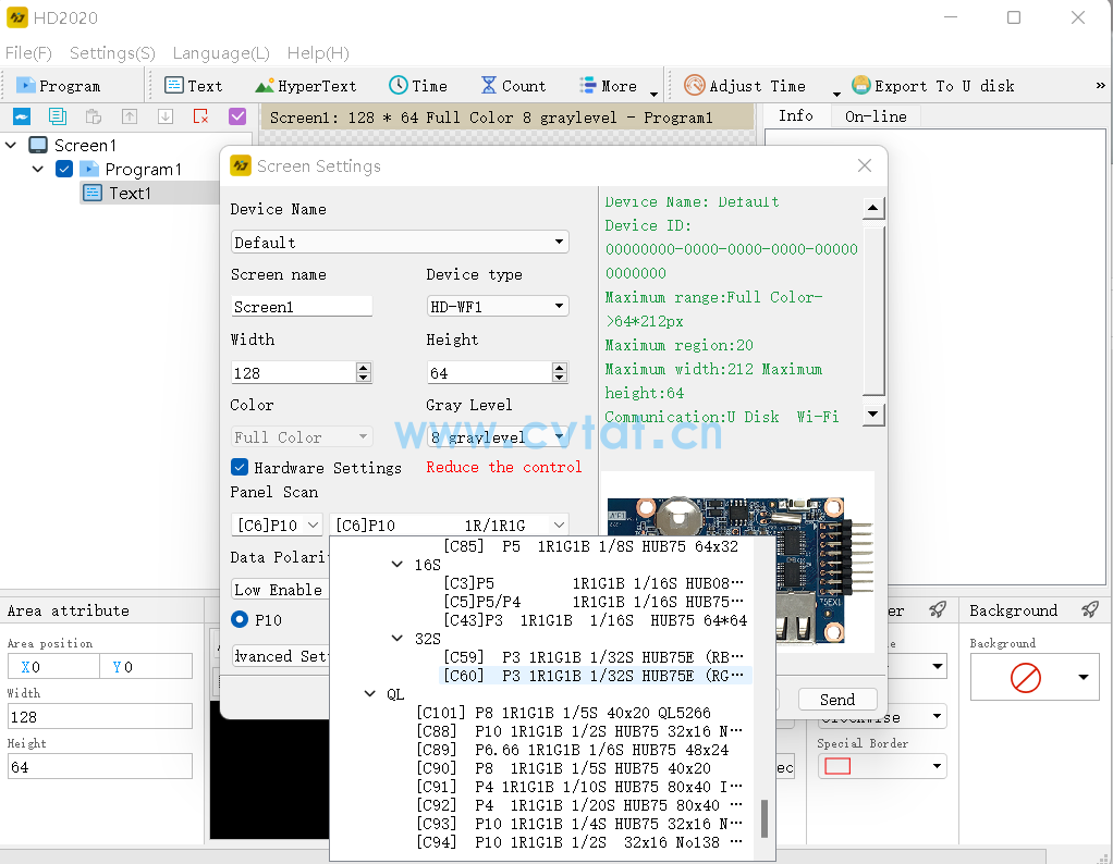 How to choose parametersC60.png