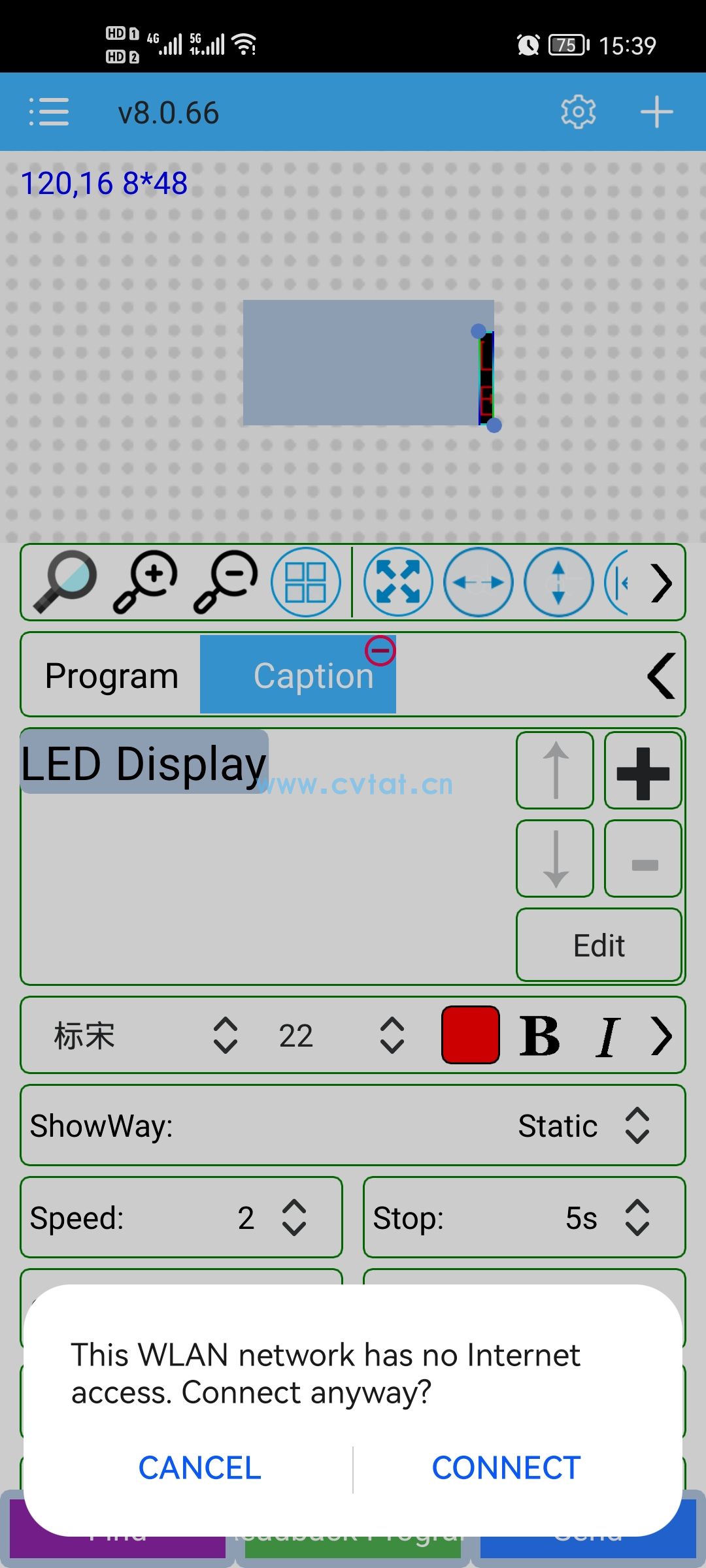 CVTAT LED DISPLAY