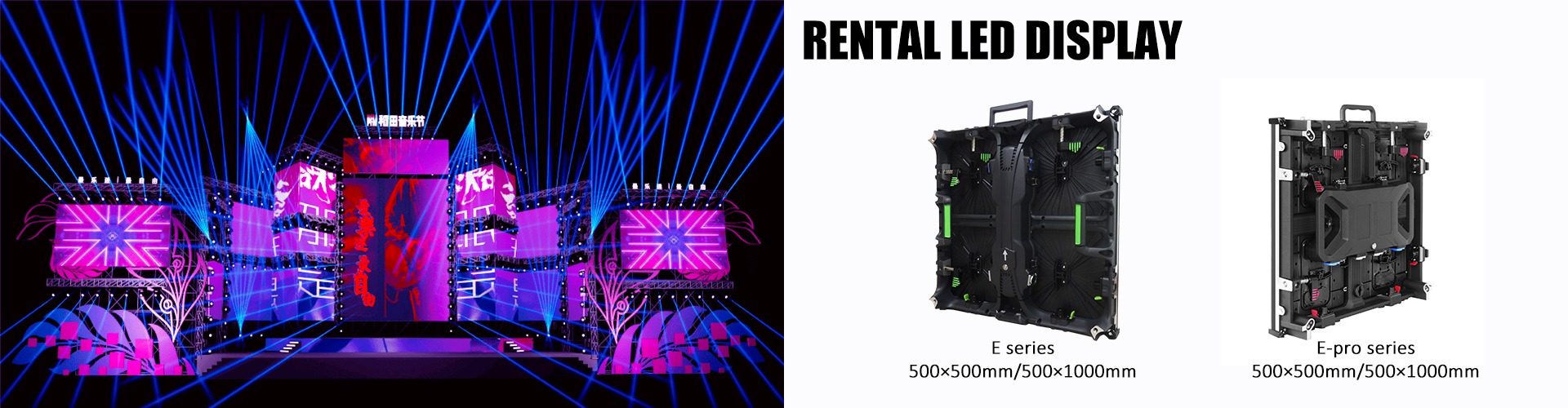 P3.91 Outdoor Waterproof Rental LED display 500*500mm(图1)